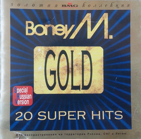 Boney M GOLD 20 SUPER HITS SRV 1992