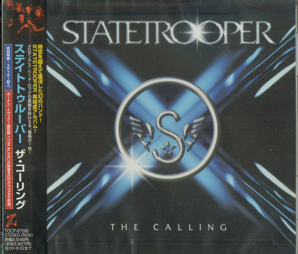 Statetrooper - The Calling 2004 (Japanese Edition 2005)